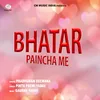 Bhatar Paincha Me